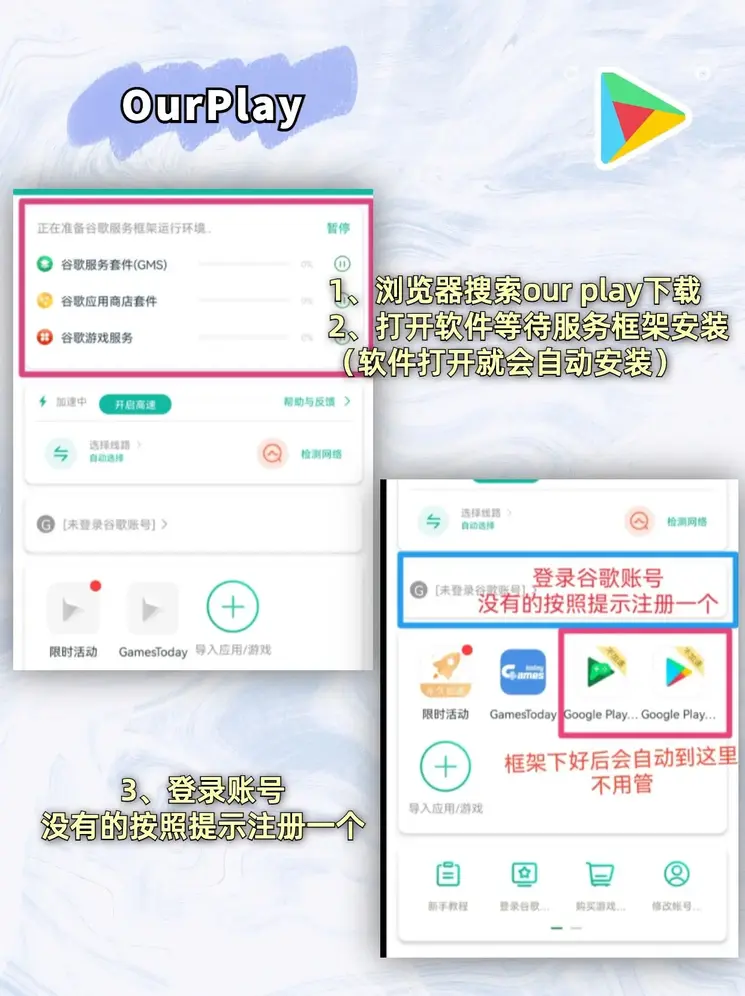美高梅网开户亚洲体育网址截图1